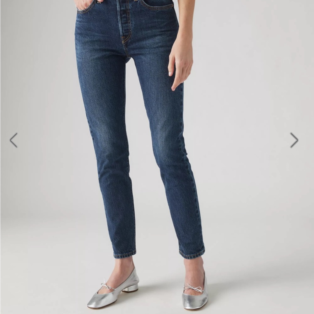 Levi's 501 Skinny Jeans